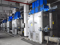 Lowest temperature sludge drying project in China